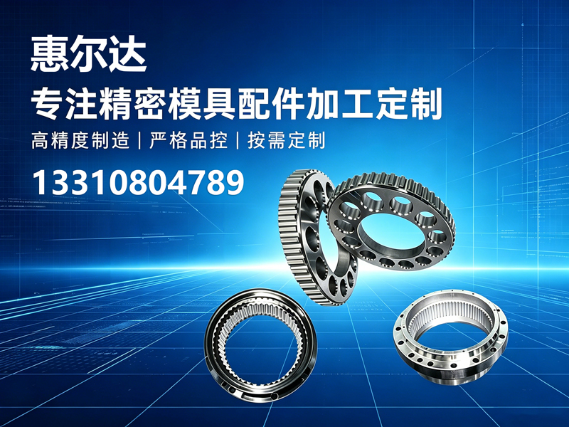 惠尔达云浮线上分站